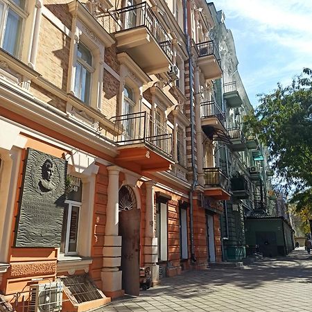 Re-Ka Luxury Apartments Odessa Eksteriør bilde
